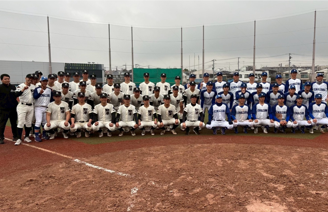 駒澤苫小牧高校野球部 ジャケット 男子硬式野球 | 駒澤大学附属苫小牧高等学校