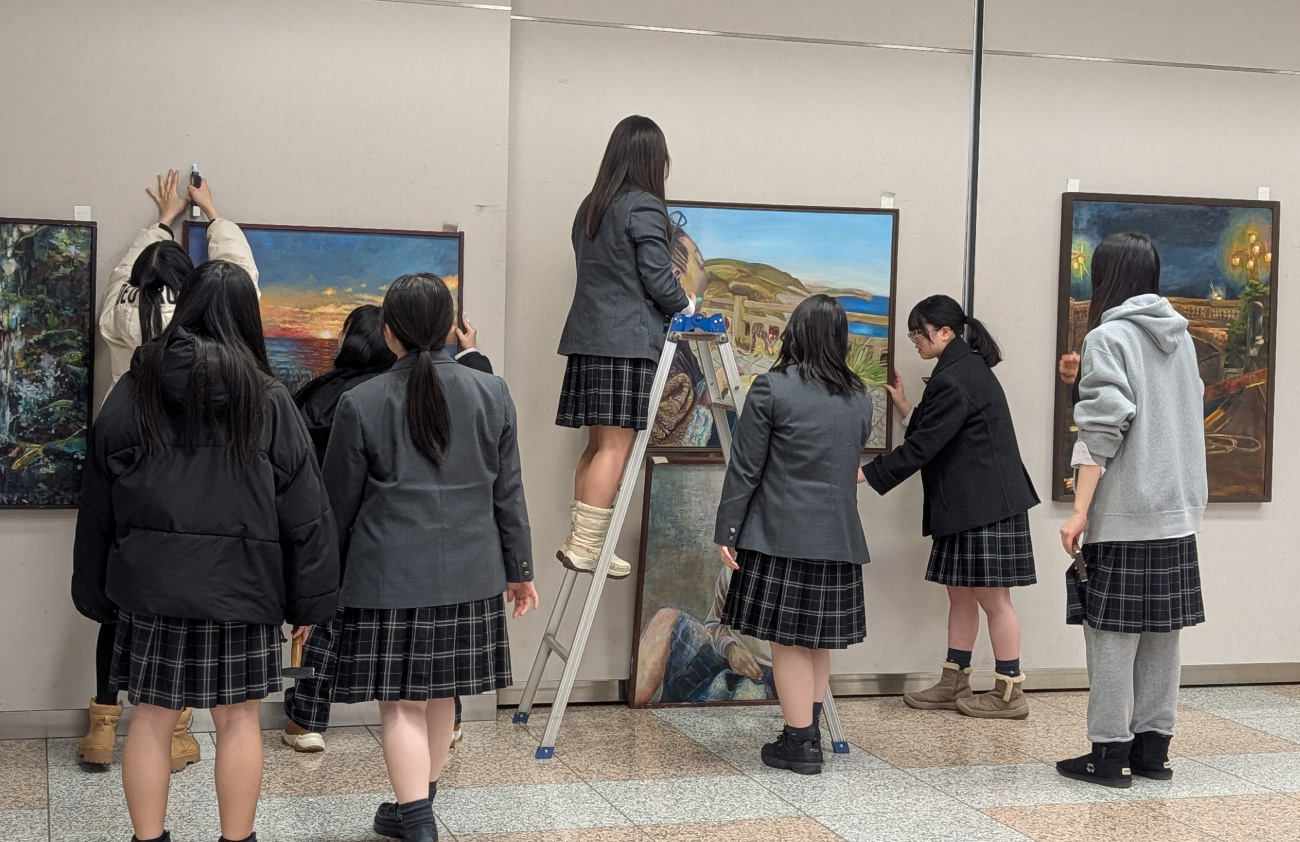 美術 | 駒澤大学附属苫小牧高等学校