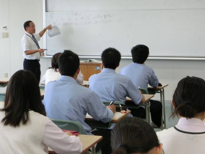 夏季進学勉強会～数学