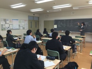 冬季進学勉強会①