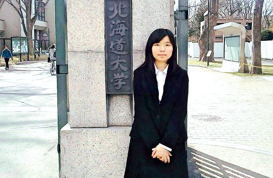 駒澤大学附属苫小牧高等学校制服画像