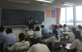 夏季進学勉強会②