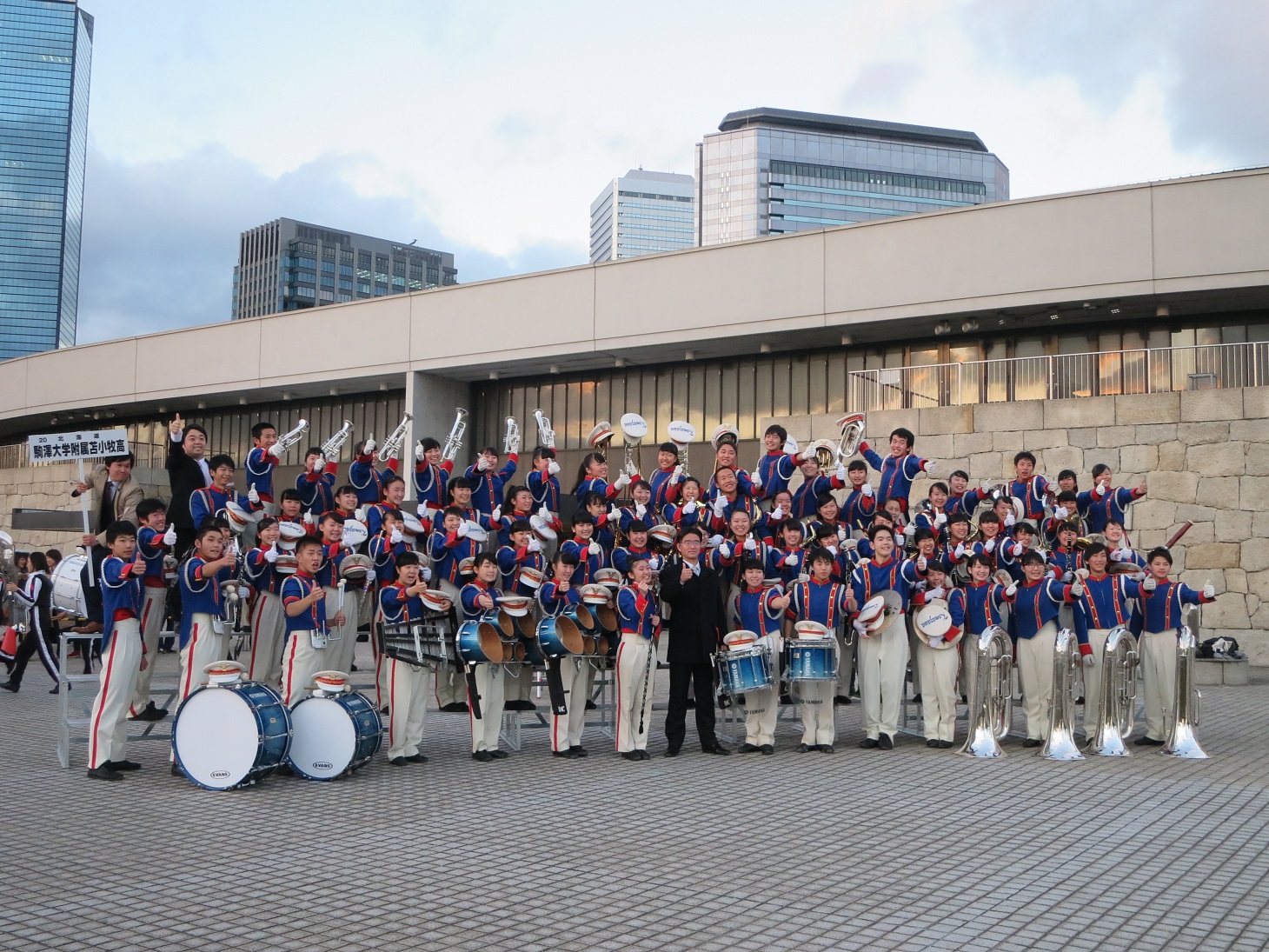吹奏楽局 全日本マーチングコンテストで銅賞受賞！ | 駒澤大学附属 