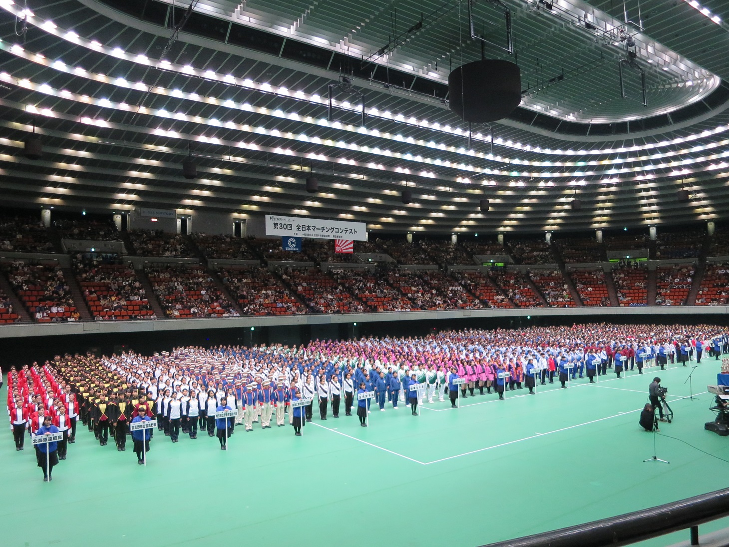 吹奏楽局 全日本マーチングコンテストで銅賞受賞 駒澤大学附属苫小牧高等学校