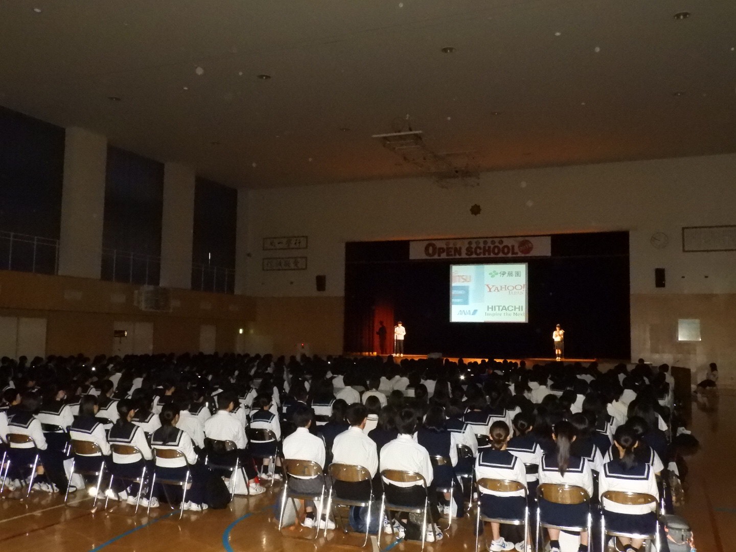 駒澤大学附属苫小牧高等学校校内画像