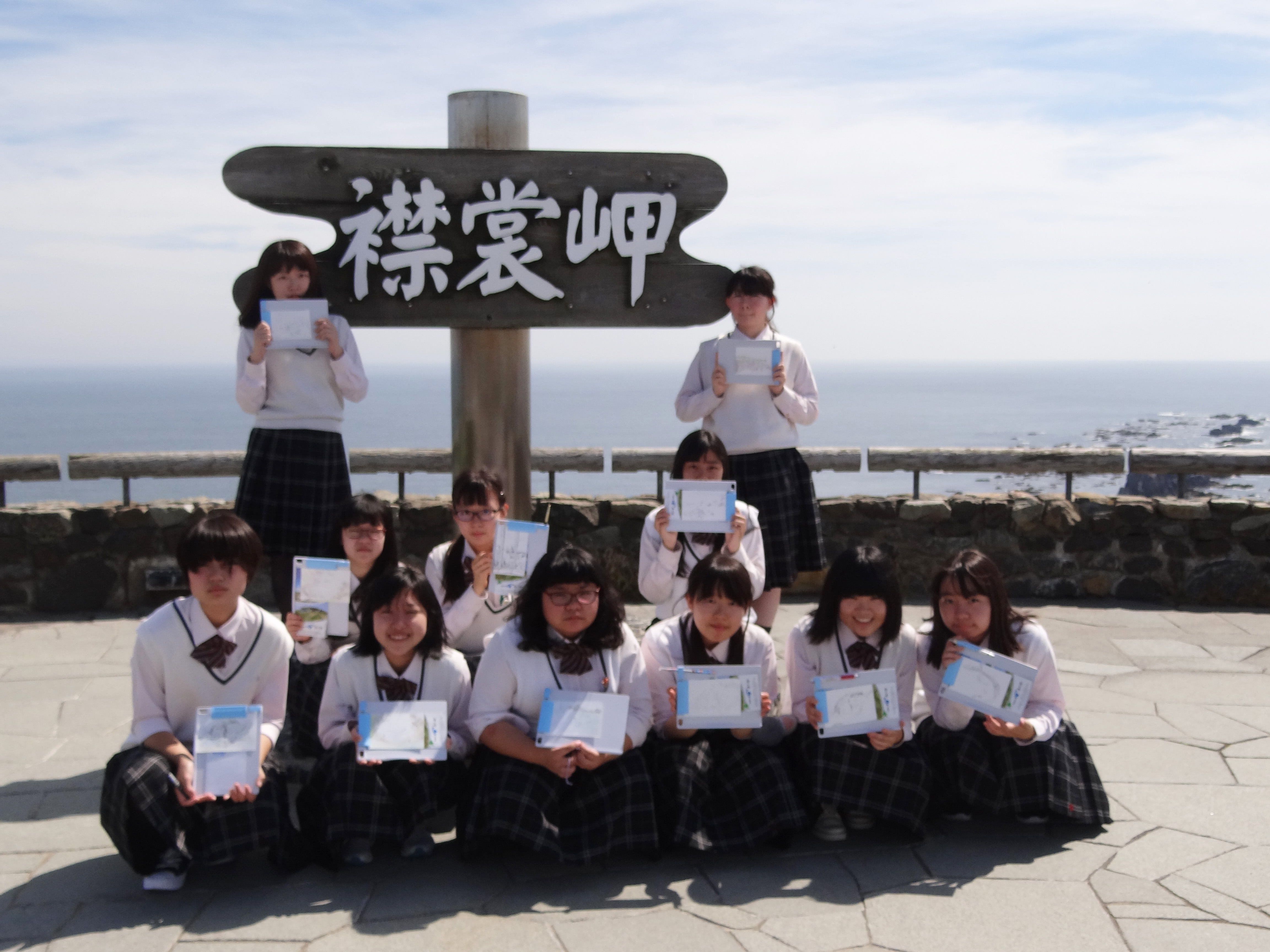 高文連苫小牧支部美術展 研究大会 美術部９名が全道大会へ 駒澤大学附属苫小牧高等学校