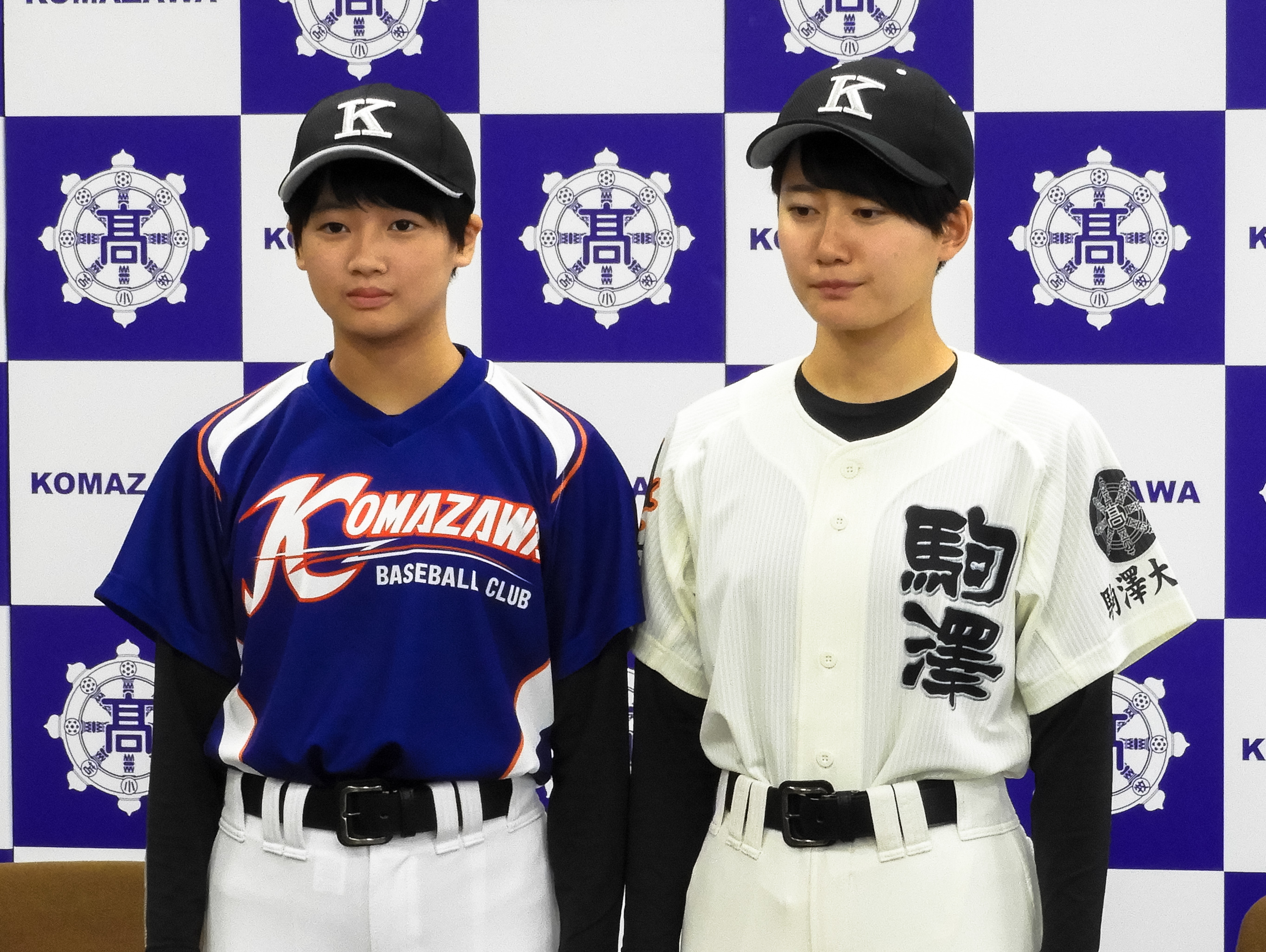 野球 駒沢 部 大学 【2021年】駒澤大学 野球部